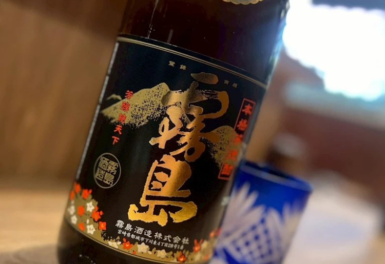 【焼酎】黒霧島（芋）